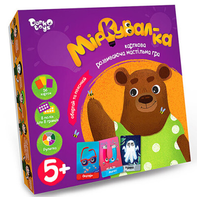 Настільна гра Danko Toys "Міркувал-ка" розвиваюча GSO-01-01U Настільна гра Danko Toys "Міркувал-ка" розвиваюча GSO-01-01U