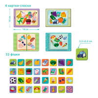 Настільна гра Dodo MEMO LOTO Супермаркет 301228