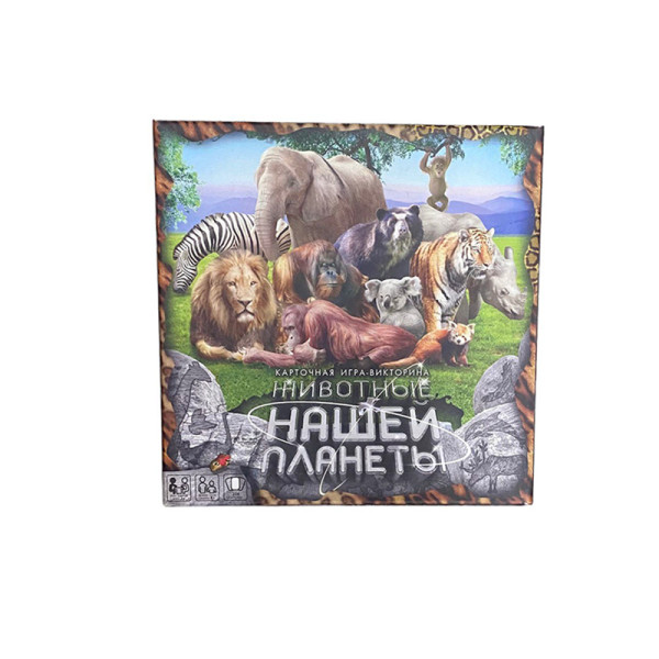 Настільна гра Danko Toys вікторина "Животные нашей планеты " для дітей G-JNP-01