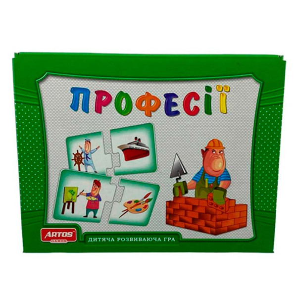 Серія "ВСЕЗНАЙКА" "Професії" Ост.0499