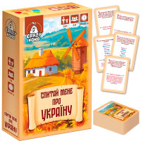 Настільна гра Vladi toys Спитай мене про Україну розважальна VT5903-11