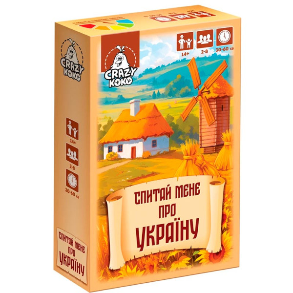 Настільна гра Vladi toys Спитай мене про Україну розважальна VT5903-11