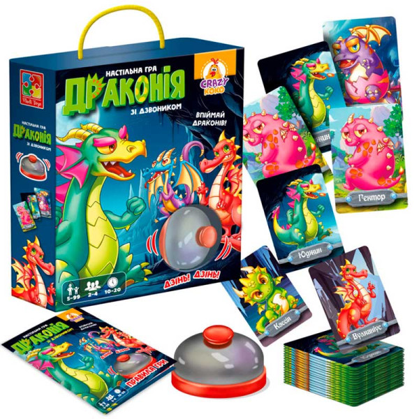 Настільна гра Vladi Toys Дараконія зі дзвінком VT8010-12 Настільна гра Vladi Toys Дараконія зі дзвінком VT8010-12