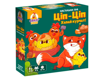 Настільна гра Vladi Toys Ціп-Ціп Хапай курчат! розважальна VT8055-42 Настільна гра Vladi Toys Ціп-Ціп Хапай курчат! розважальна VT8055-42