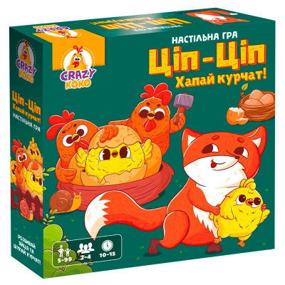 Настільна гра Vladi Toys Ціп-Ціп Хапай курчат! розважальна VT8055-42