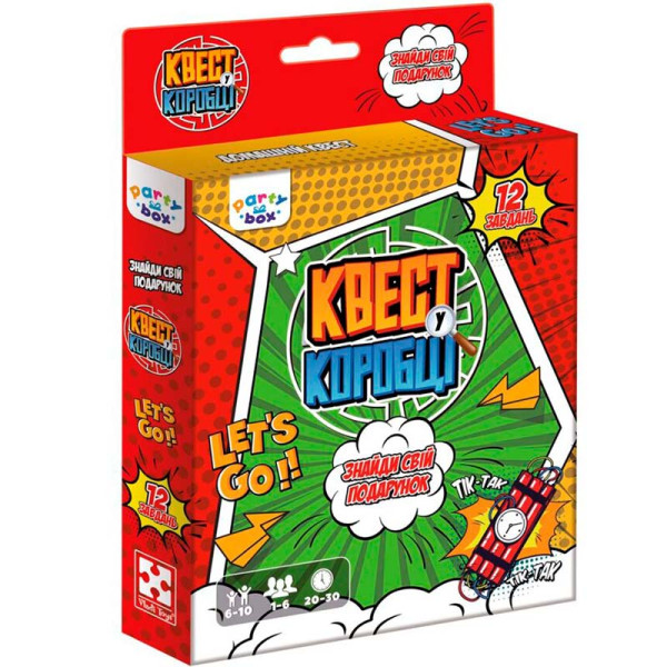 Настільна гра Vladi toys "Квест у коробці Комікс" розважальна VT5902-04 Настільна гра Vladi toys "Квест у коробці Комікс" розважальна VT5902-04