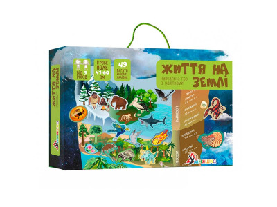 Гра Навчальна Умняшка "Життя на землі" з багаторазовими наклейками КП-009 Гра Навчальна Умняшка "Життя на землі" з багаторазовими наклейками КП-009