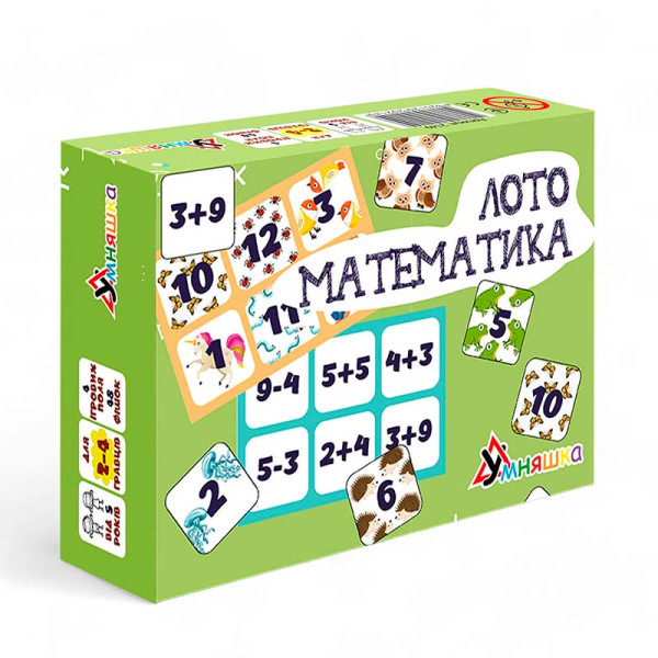 Настільна гра Умняшка "Лото математика" розвиваюча 2149 Настільна гра Умняшка "Лото математика" розвиваюча 2149