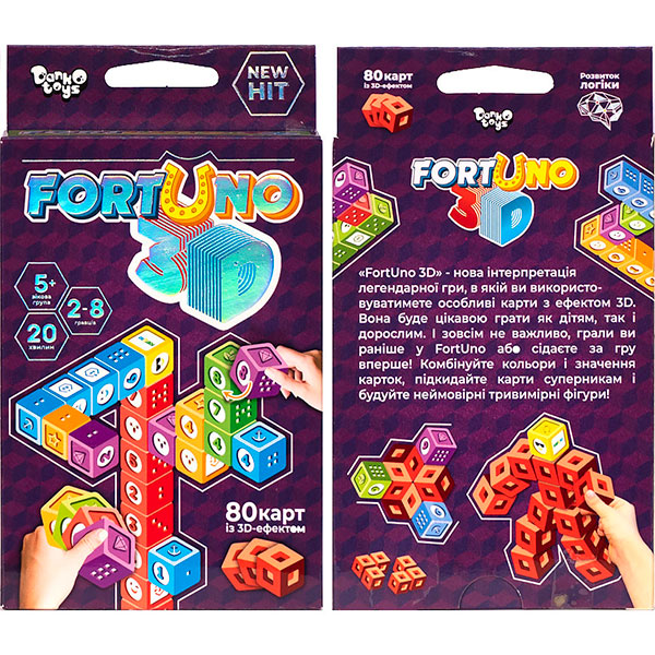 Настільна розвиваюча гра Danko Toys "Fortuno 3D" карткова G-F3D-01-01U