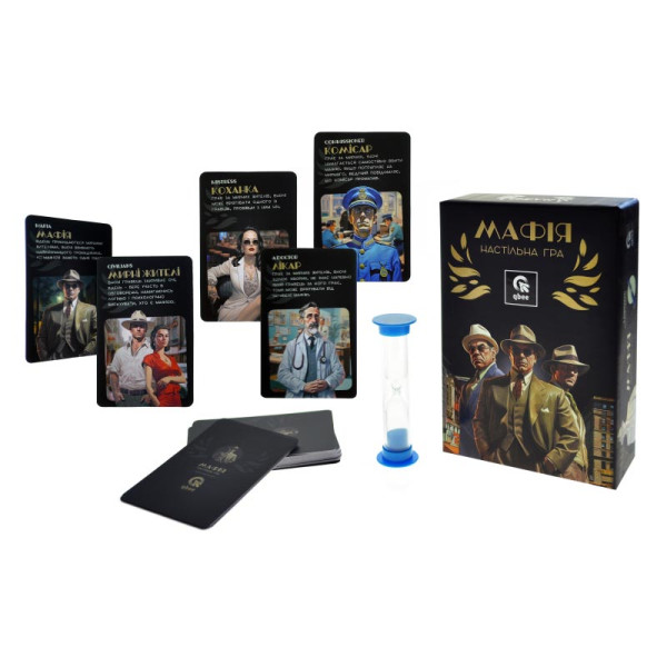 Настільна гра qbee "Мафія" з пісочним годинником QB701-001 Настільна гра qbee "Мафія" з пісочним годинником QB701-001