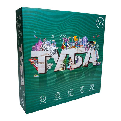 Гра розважальна 30265 (укр) "ТУБА" в кор-ці 30-30-7см 30265
