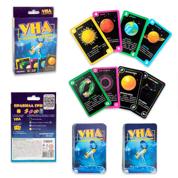 Карткова гра Strateg УНА космічна 30448 Карткова гра Strateg УНА космічна 30448