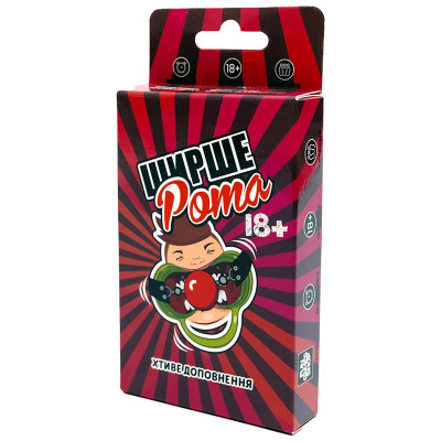 Настільна гра Fun Games Shop Ширше Рота: Хтиве доповнення 18+ FGS60