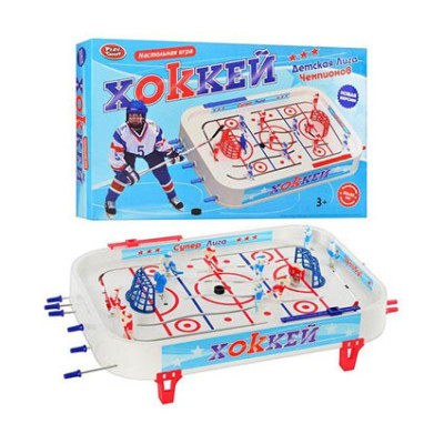 Хокей "Joy Toy" 0700