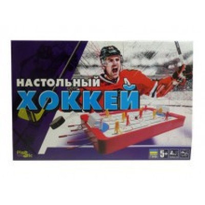 Настільна гра "Хокей" Сег. H0001