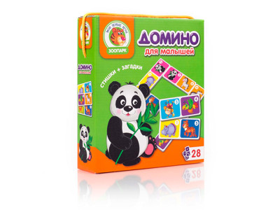 Доміно "Зоопарк" рос. VT2100-02 Доміно "Зоопарк" рос. VT2100-02