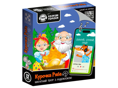 Магнітний театр Vladi Toys Казкові голоси "Курочка Ряба" з аудіоказкою VT3206-39