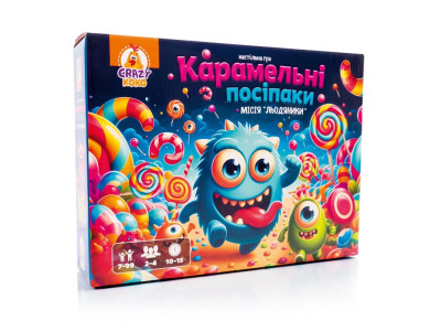 Настільна гра Vladi Toys Карамельні посіпаки маршрутна VT8055-45 Настільна гра Vladi Toys Карамельні посіпаки маршрутна VT8055-45