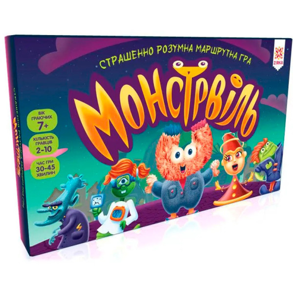 Гра Монстрвіль Страшенно розумна маршрутка гра (210) 124036