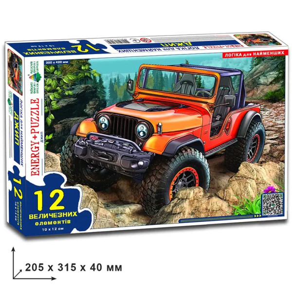 Гра-пазл "Джип" 12 ел в кор. Ен.2050