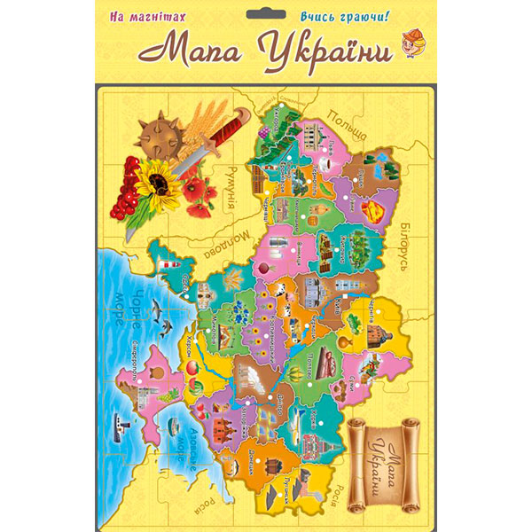 Ігри на магнітах "Мапа України" Ост.1175 Ігри на магнітах "Мапа України" Ост.1175
