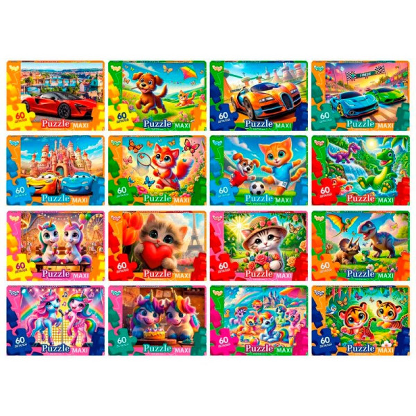 Пазл Danko Toys 60 елементів Mx60-11-01020304...16 Пазл Danko Toys 60 елементів Mx60-11-01020304...16