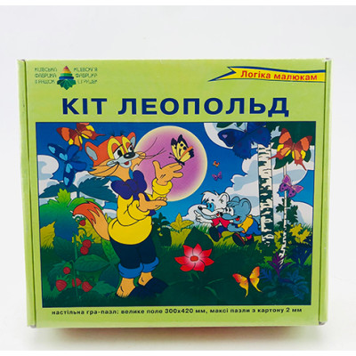 Гра-пазл "Кіт Леопольд" 12 ел в кор. Ен.2180