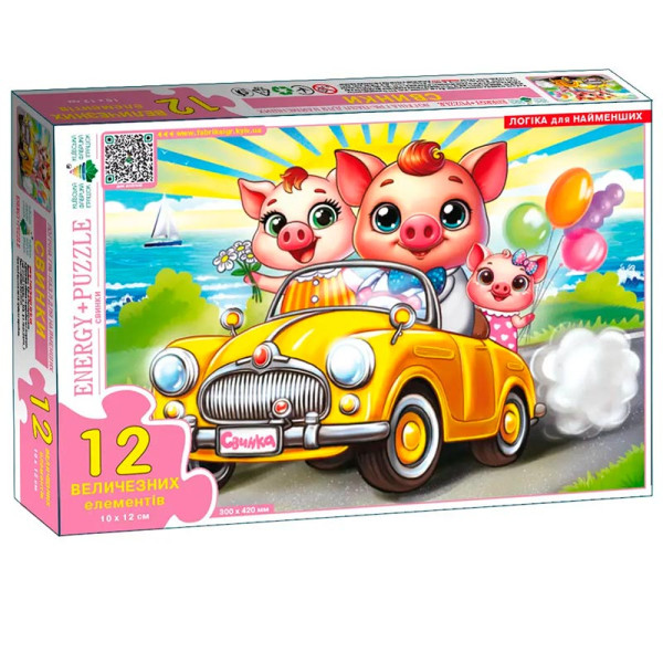 Пазл Свинки 12 елементів Ен.8403