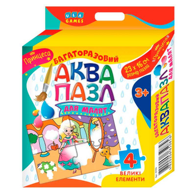 Аквапазл для малят. Принцеса 21153