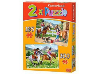 Пазли 2 в 1 "Прогулянка на конях" 021079