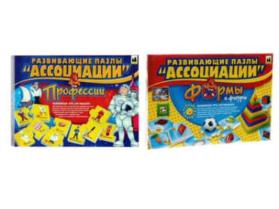 Пазли "Асоціації" DankoToys 2608
