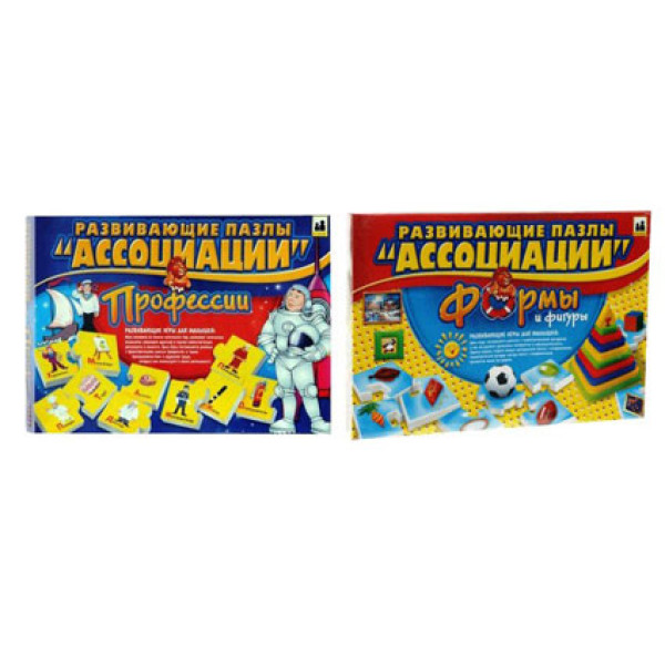 Пазли "Асоціації" DankoToys 2608