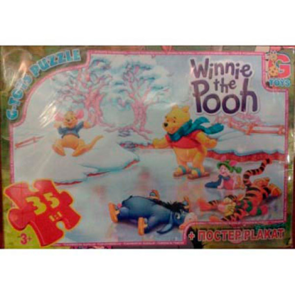 Пазли "Вінні Пух" VP001