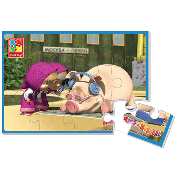 Мякі пазли А-5 "Маша і Ведмідь" VT1103-33
