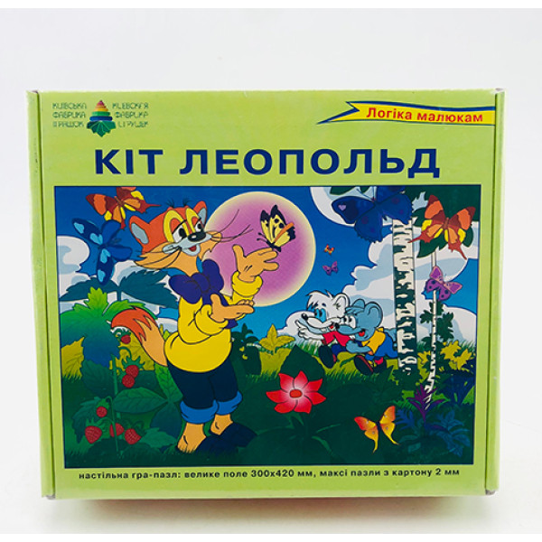 Гра-пазл "Кіт Леопольд" 12 ел в кор. Ен.2180 Гра-пазл "Кіт Леопольд" 12 ел в кор. Ен.2180