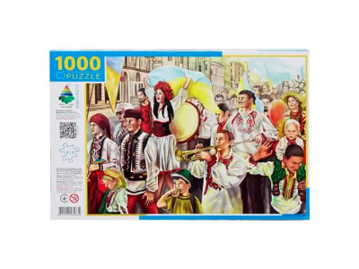 Пазли "НЕЗЛАМНА УКРАЇНА"(вишиванки) 1000 ел Эн.4832