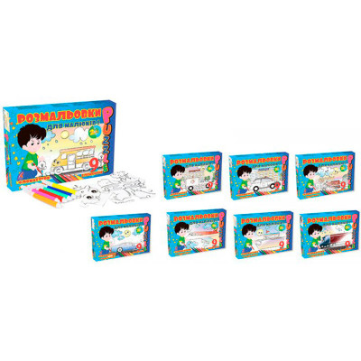 Пазл-розмальовка 9 елементів MAXI " Транспорт" 8 шт в блоці 12 блоків в у 39-3