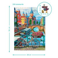 Пазл DoDo Medium-M «Міста. Амстердам» 300 елементів 300646