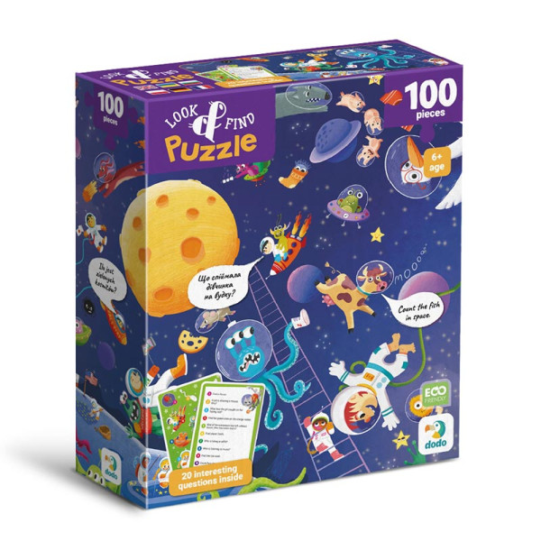Пазл DoDo Шукай та знаходиш «Божевільний космос» 100 елементів 300668 Пазл DoDo Шукай та знаходиш «Божевільний космос» 100 елементів 300668