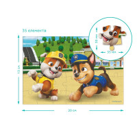 Пазл Dodo Paw Patrol Кремез та Гонщик 35 елементів 200690 Пазл Dodo Paw Patrol Кремез та Гонщик 35 елементів 200690