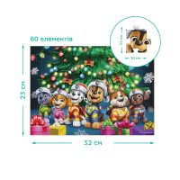 Пазл Dodo «Готові до святкового дійства!» 60 елементів 200697