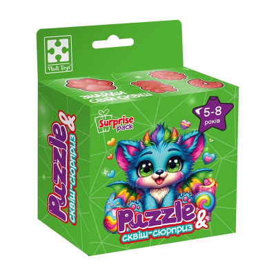 Пазли Vladi Toys "Бірюзовий дракончик" із сквіш-сюрпризом VT8030-04