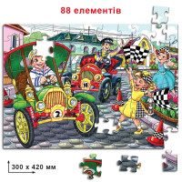Пазли Спробуй дожени 88 ел Арт.ЕГ-05. Ен.3316 Пазли Спробуй дожени 88 ел Арт.ЕГ-05. Ен.3316