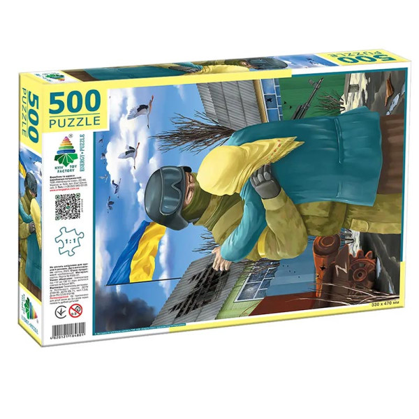 Пазли "ЗУСТРІЧ" 500 ел Ен.4801