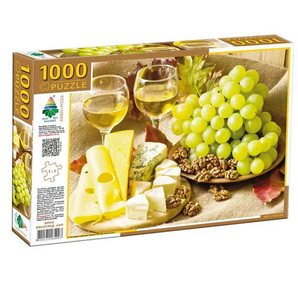 Пазли 1000 "Вино виноград сир" Ен.4993