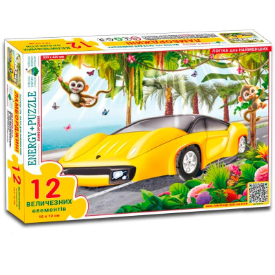 Пазл Ламборджині 12 елементів Ен.8489