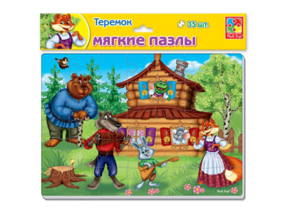 М'які пазли А4 Казки. Теремок 35 елемента VT1102-15