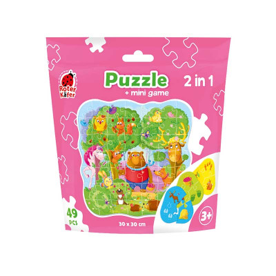 Пазл Puzzle in stand-up pouch "2 in 1. Чарівний ліс" RK1140-01