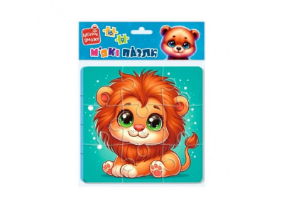 Гра розвиваюча Vladi Toys "Левеня та ведмежатко" мякі пазли VT1102-39