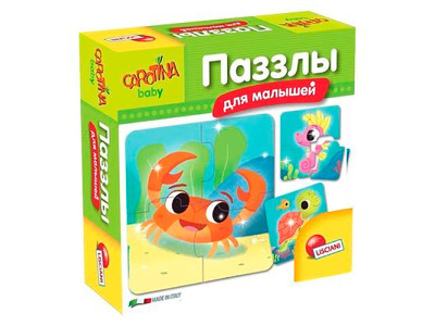 Ігровий набір CAROTINA BABY Пазли R63468 Ігровий набір CAROTINA BABY Пазли R63468